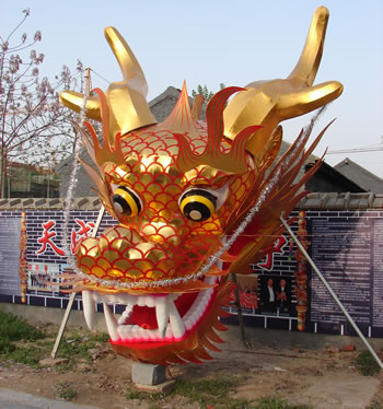 Dragon head, Weifang (c) John Goss 2012